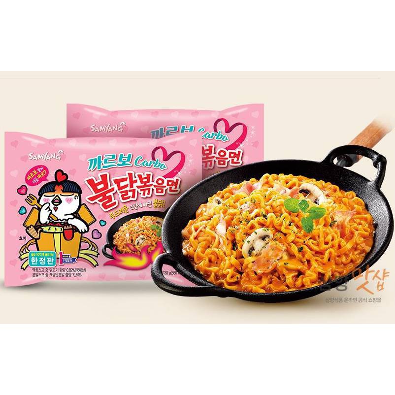 

Samyang Ramen Carbonara Hot Chicken Pink - Murah Promo 10.10