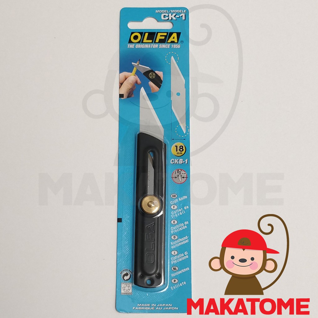 

OLFA CK-1 Craft Knife 18 mm japan cutter hobby craft wood 18mm