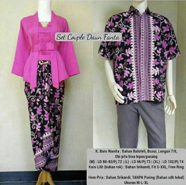 KEBAYA KUTUBARU COUPLE PITA / KEBAYA COUPLE / KEBAYA MODERN