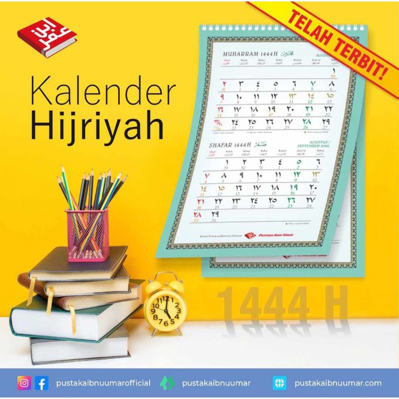 Kalender Hijriyah 1444 H - Pustaka Ibnu Umar