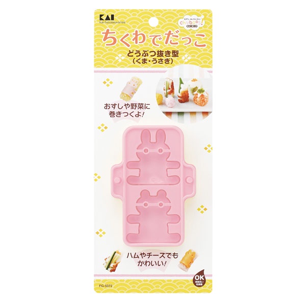 KAI Chuboos Multipurpose Mold Rabbit - FG5072