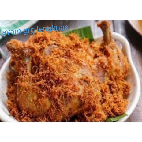 

Ayam Goreng Lengkuas Frozen
