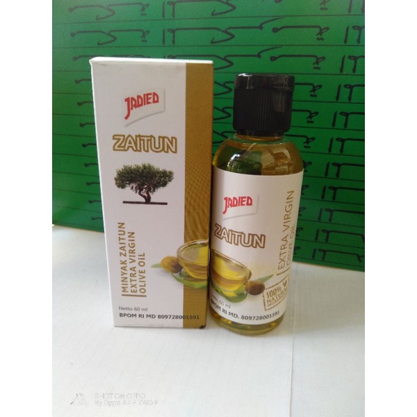 

Minyak Zaitun JADIED EXTRA VIRGIN