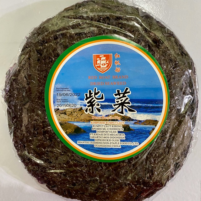 

Rumput Laut Kering / Red Boat Brand Dried Seaweed 50Gram