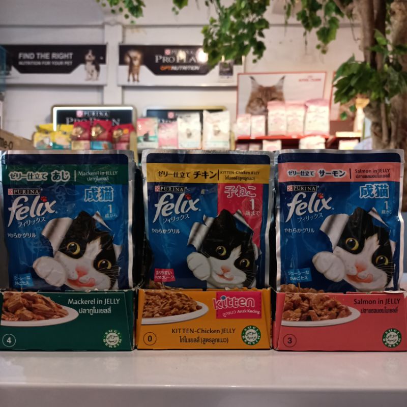 Purina Felix Cat Wet Food Pouch 85 Gr / Makanan Kucing Daging Sachet