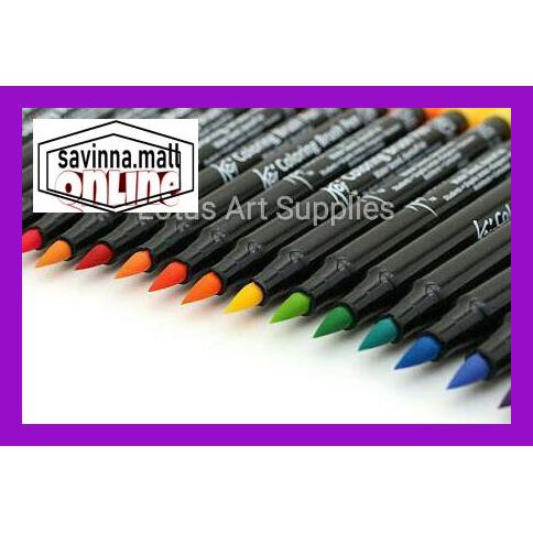 

U0Uo879- Sakura Koi Coloring Brush Y7Ry688-
