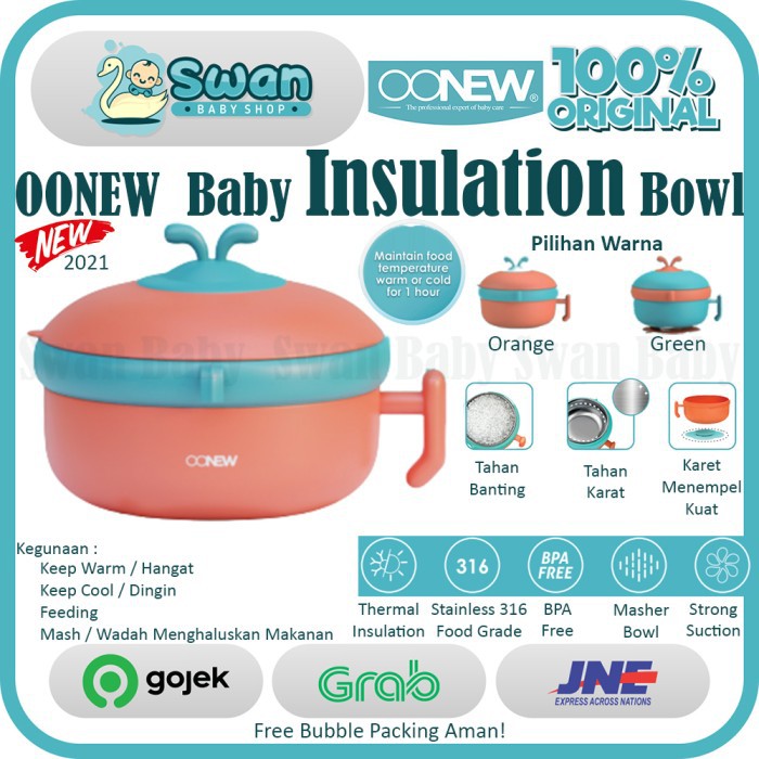 OONEW Baby Insulated Bowl