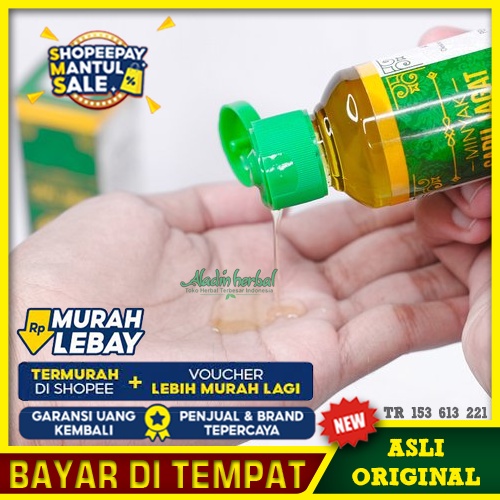 Jual Minyak Sapu Jagat Asli Obat Sakit Pinggang Sakit Punggung Tulang Ngilu Nyeri Tulang Pinggang Indonesia Shopee Indonesia