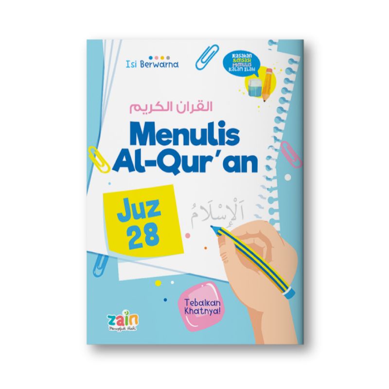 Menulis Alquran Juz 28