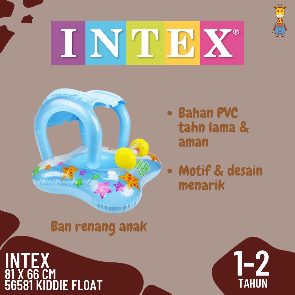 Intex 56581 Kiddie Float