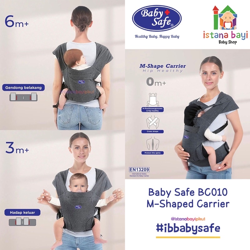 Baby Safe M-Shaped Carrier BC010 - Gendongan Bayi