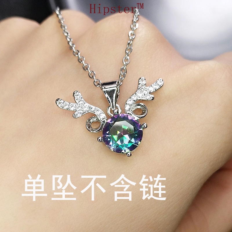 Hot Sale Classic Light Luxury Moissanite Antlers Pendant Necklace