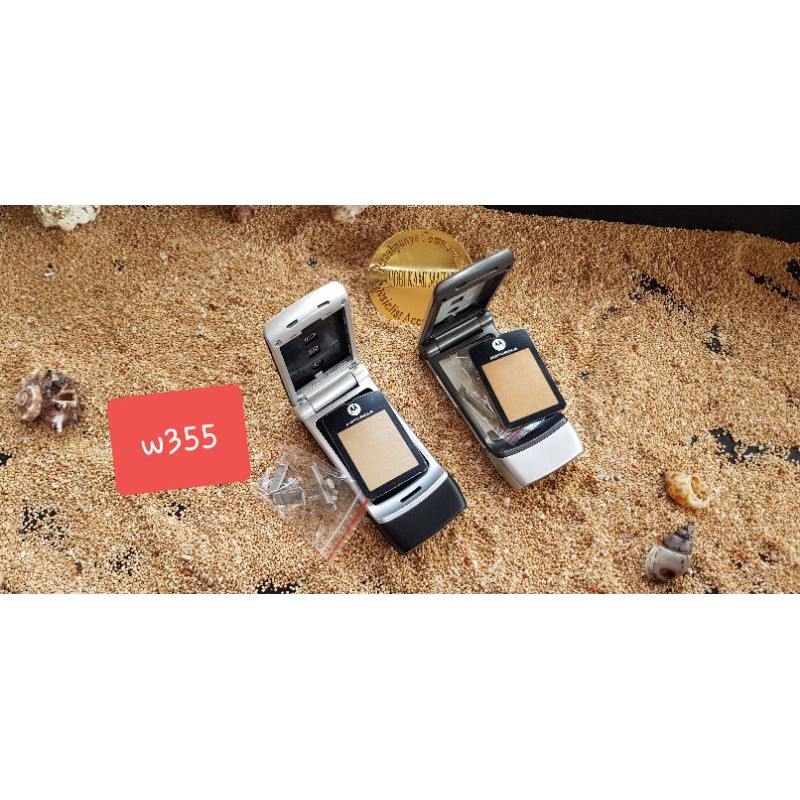 casing motorola w355