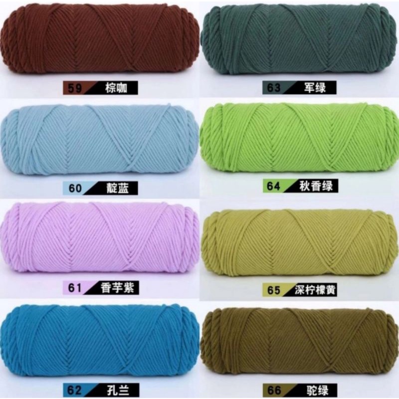 (1-49) BENANG RAJUT KATUN SUSU NADYA MAWAR MILK COTTON 8 PLY YARN IMPORT