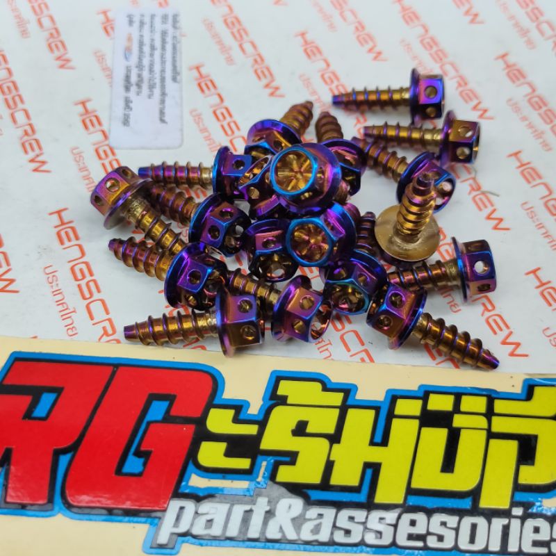 baut body probolt blue flower drat kasar yamaha mio fino soul nmax heng thailand harga satuan