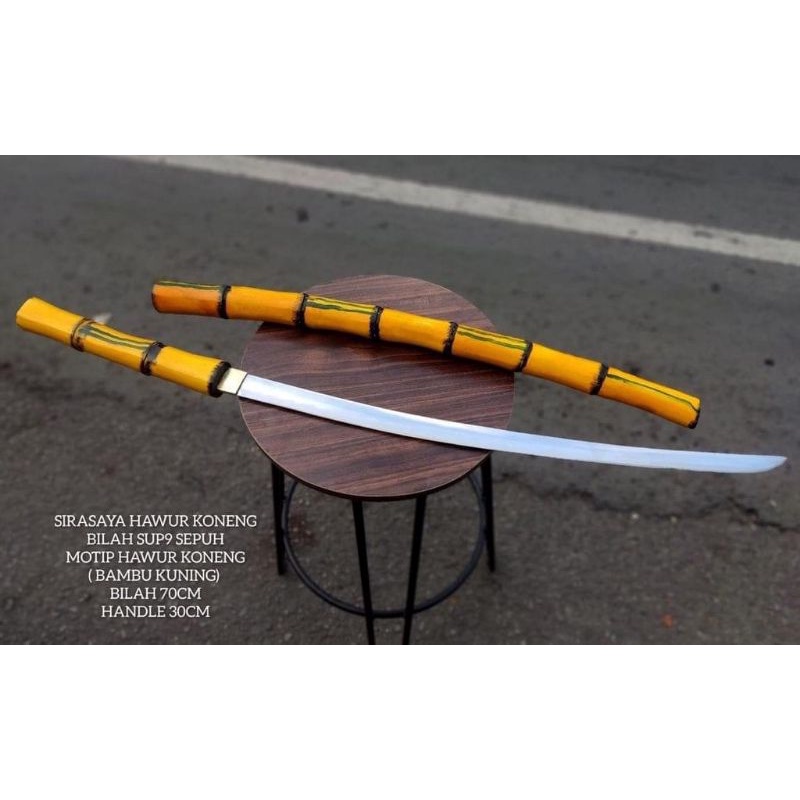 Sirasaya Hawur Koneng