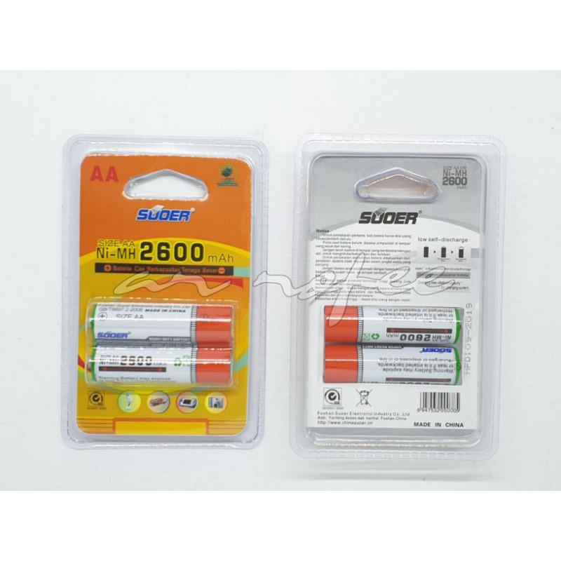 BATERAI AA Ni - MH 2600 mAh