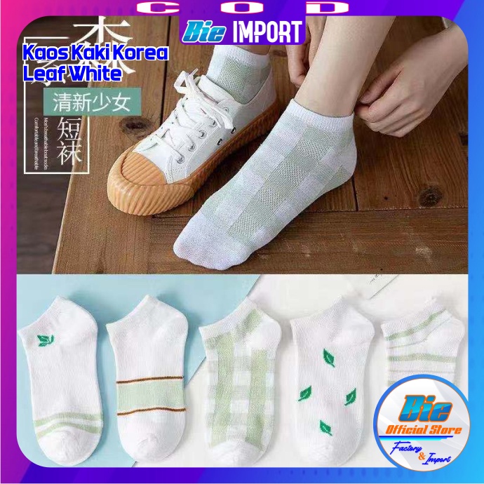 Kaos Kaki Korea Wanita Motif Leaf White Impor Best Selle