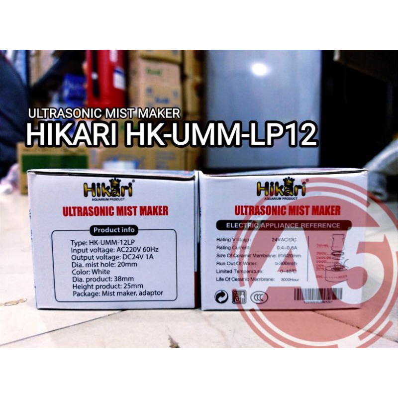 PROMO MESIN KABUT ASAP AQUARIUM MIST MAKER HIKARI UMM 12LP