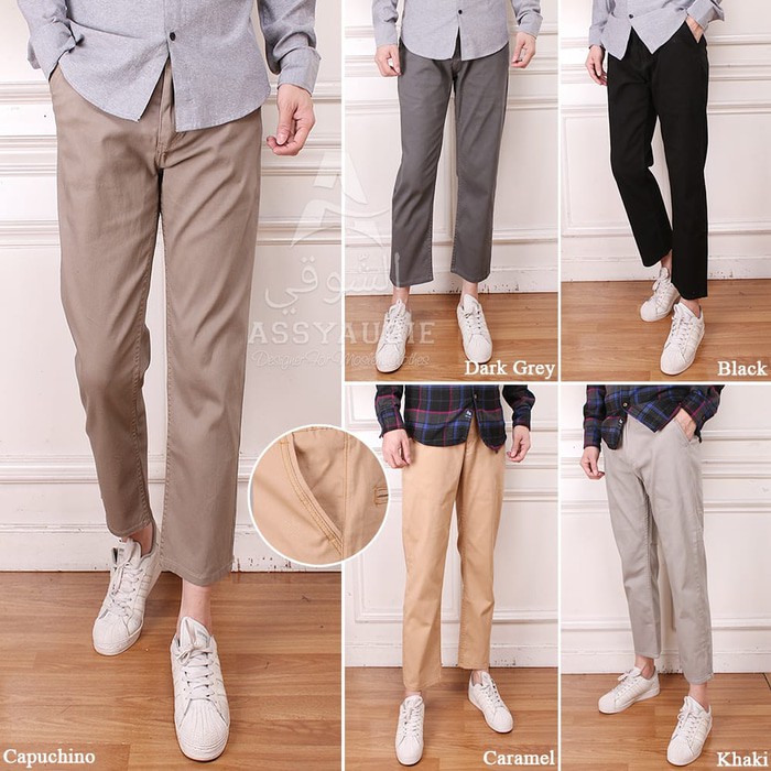 Sirwal Kantor Assyauqie