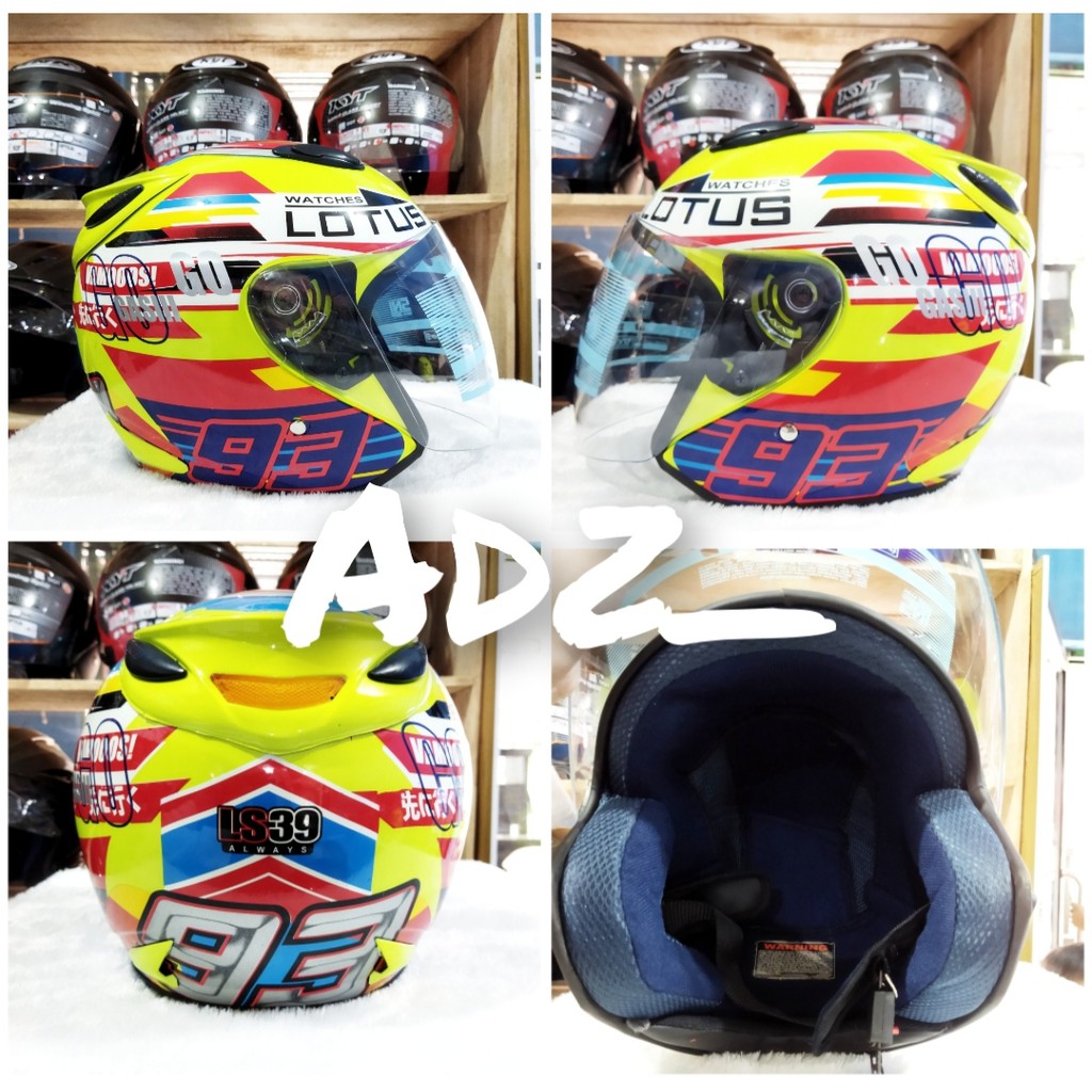 Helm INK KW ARL CENTRO MOTIF DOUBLE VISOR [PACKING BOX,)