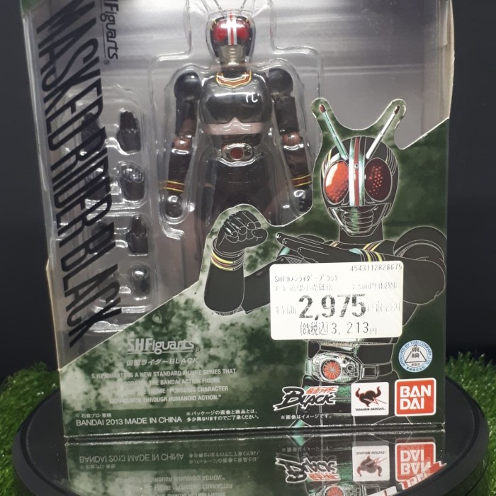 Figure-Action- Shf Kamen Rider Black -Action-Figure.