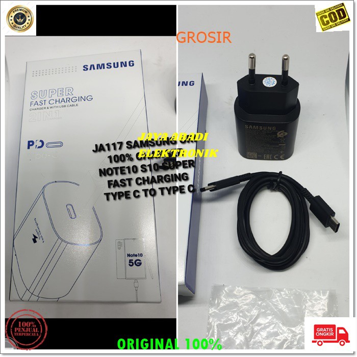 J117 SAMSUNG ORIGINAL 3A ADAPTOR 25 WATT CAS CASAN SUPER FAST CHARGING USB TYPE C TIPE C CHARGER CHARGE FLASH TRAVEL ADAPTER MULTI QUICK GALAXY NOTE MULTI GADGET BISA SEGALA GADGET YANG MENGGUNAKAN TYPE C KABEL SUPPORT FAST CHARGING HARGA TERJANGKAU