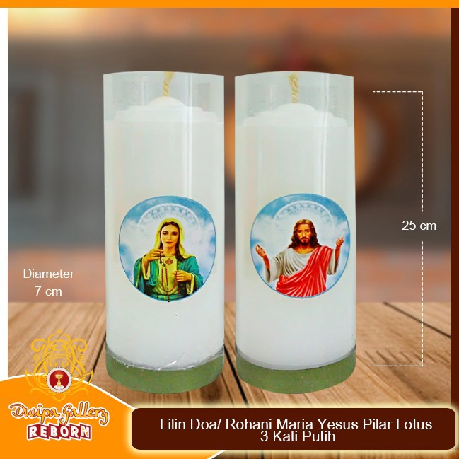 Lilin Doa/ Rohani Maria Yesus Pilar Lotus 3 Kati Putih