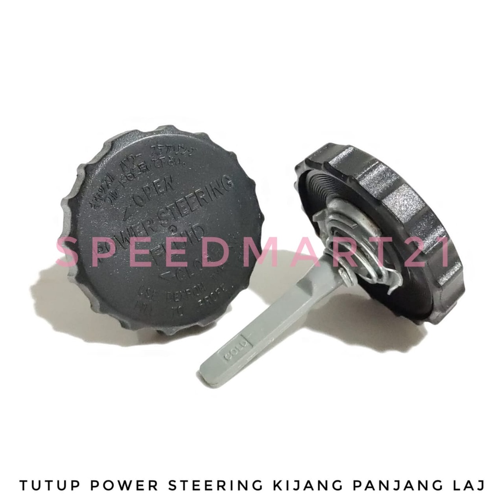 TUTUP OLI POWER STEERING TOYOTA KIJANG SUPER KIJANG KAPSUL / TUTUP POWER STEERING KIJANG LONG