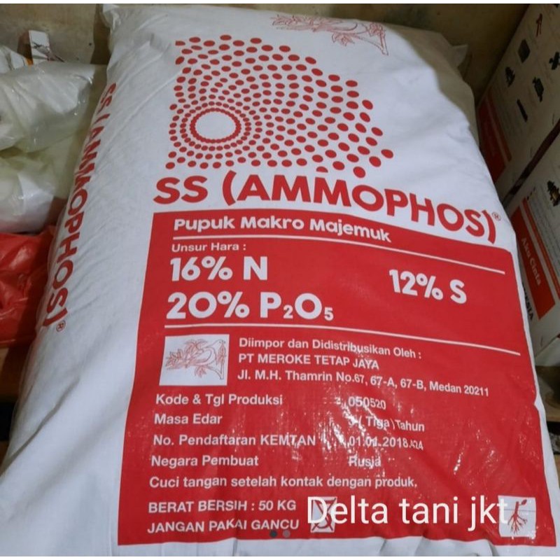 PUPUK SS(AMOPHOSS) 50KG (DAP)