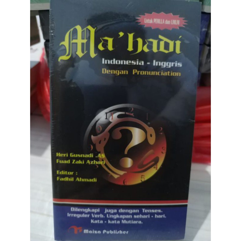 Kamus Bahasa Inggris Mahadi