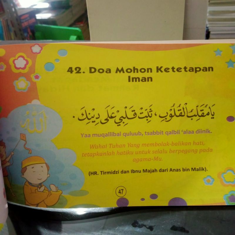 buku mutiara 99 doa pilihan anak muslim (16×24.5cm)