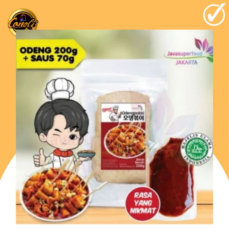 

odeng eomuk korean fish cake 200gr