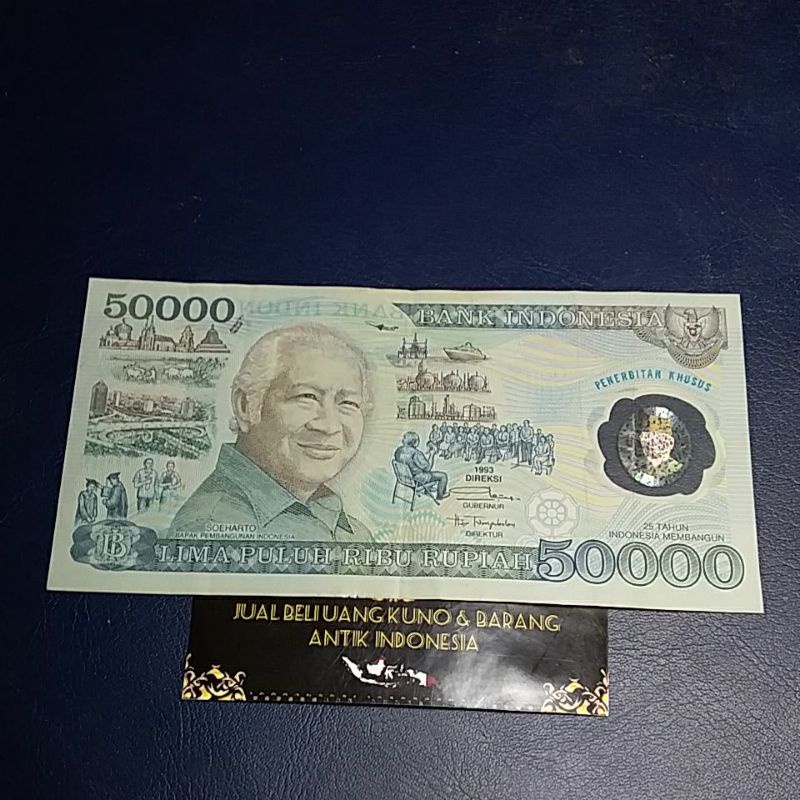 murah..50.000 ribu suharto polymer edisi kusus 1993
