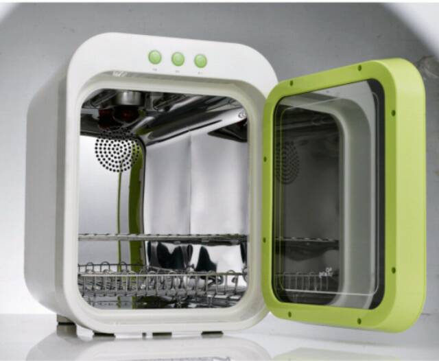 UPang Ultraviolet Sterilizer / U PANG UV sterilizer