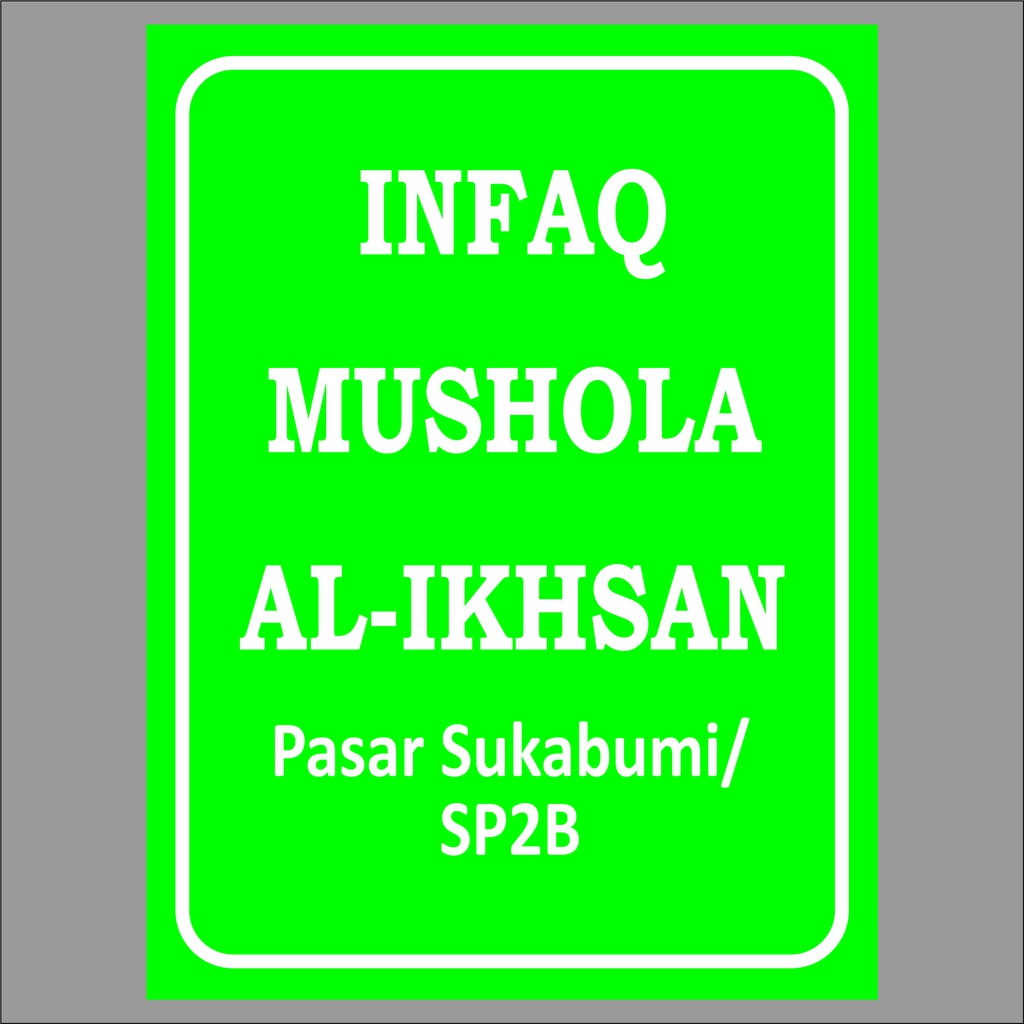 

STIKER VINYL INFAQ MASJID ( CUSTOM NAMA MASJID )