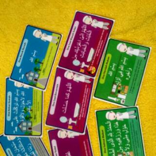  Sticker  do a2 sesuai AlQur an dan Sunnah Sticker  do a2 