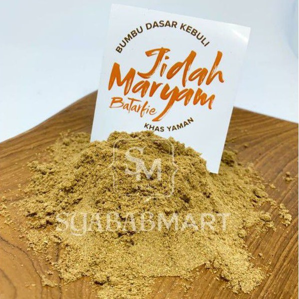 

Bumbu Dasar Kebuli 500 Gram Bubuk Khas Yaman Bumbu Rempah Kapol India Bukan Mandhi Briyani