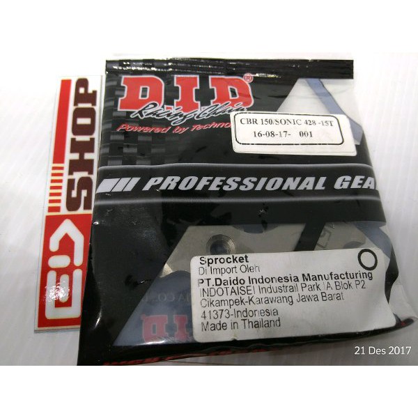 Jual gear Depan 428 15T DID CBR CB150 CBR150 GL NEO TIGER SONIC 150 NEW MEGAPRO  Murah
