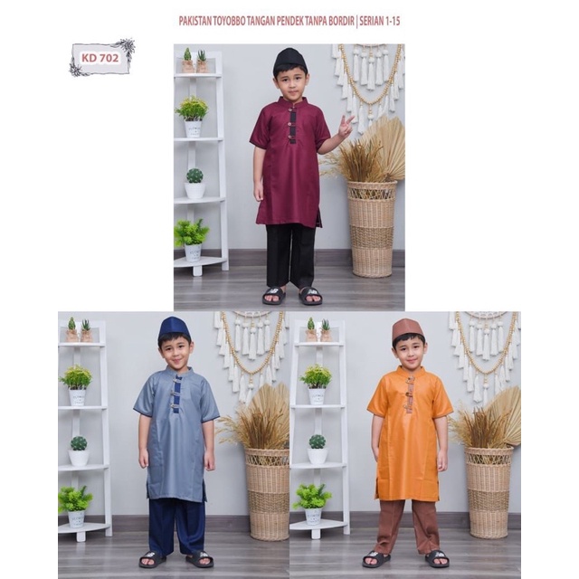 setelan anak laki laki koko celana dan peci kurta size 6-10tahun