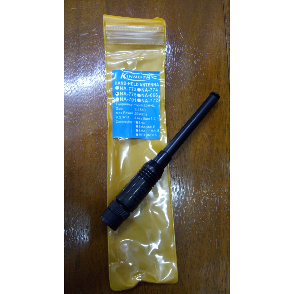 Tenda - Tas Gunung - Outdoor Sport Antena Ht Dualband Baofeng Berlin Weirwei Icom Alinco Max Power