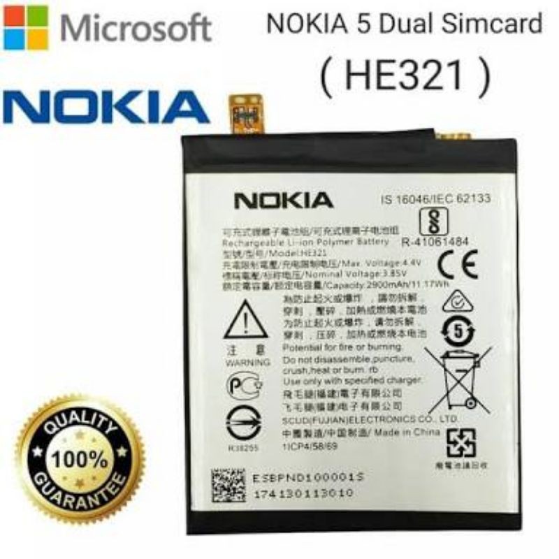 BATERAI NOKIA 5 HE321 Original