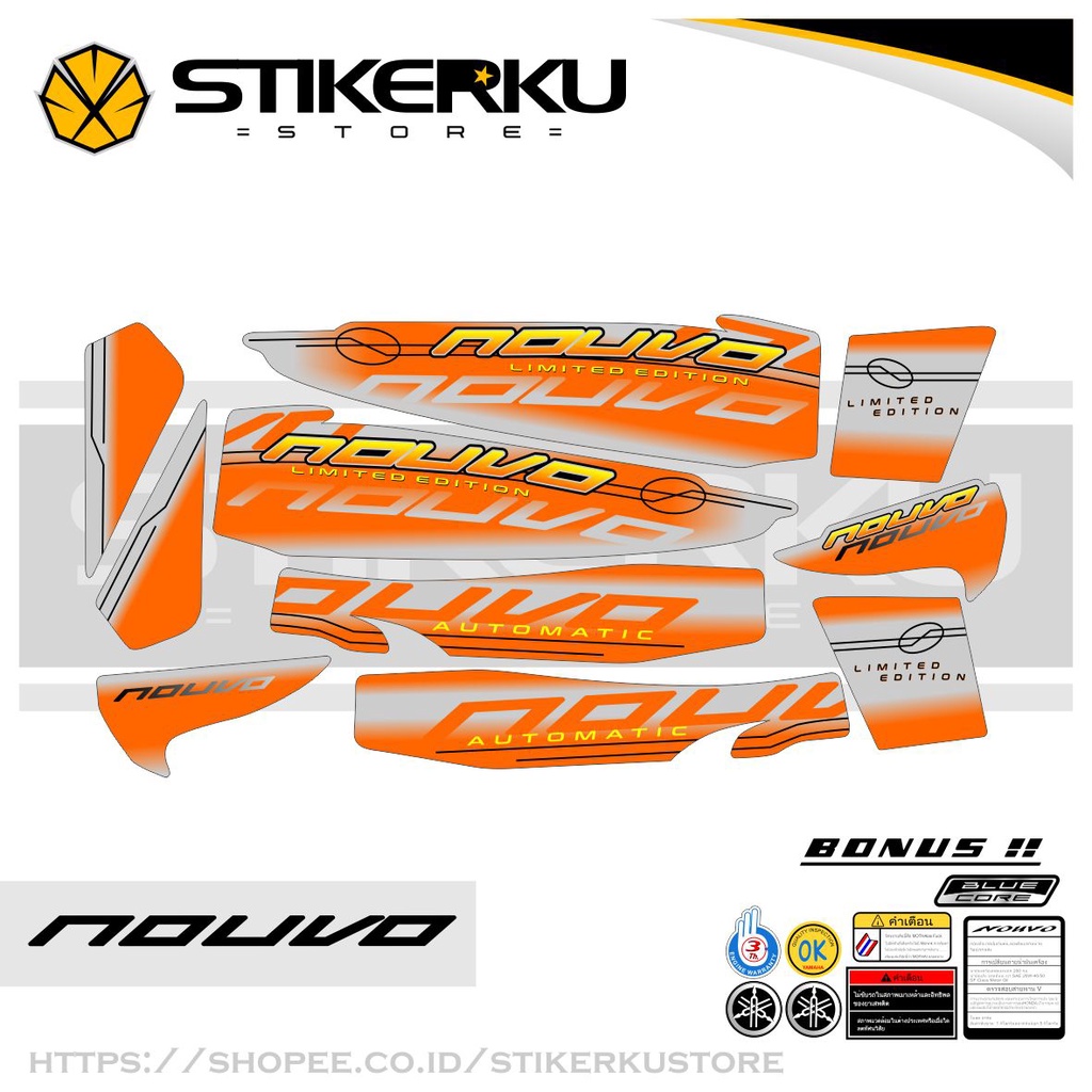 STRIPING NOUVO LELE LIMITED EDITION / STIKER NUVO LELE / STICKER NOUVO LELE SPORTY / SETIKER NUVO LE