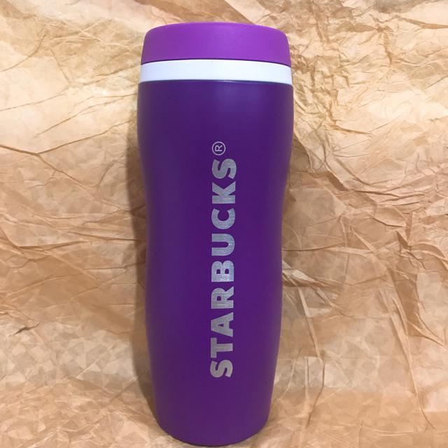 Starbucks Pride Tumbler