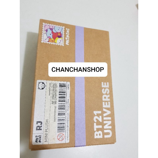 PRELOVED BT21 MININI BABY RJ READY OFFICIAL LINE FRIENDS UNSEALED PLUSH DOLL BONEKA STANDING