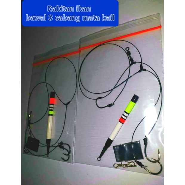 Rakitan pancing Bawal