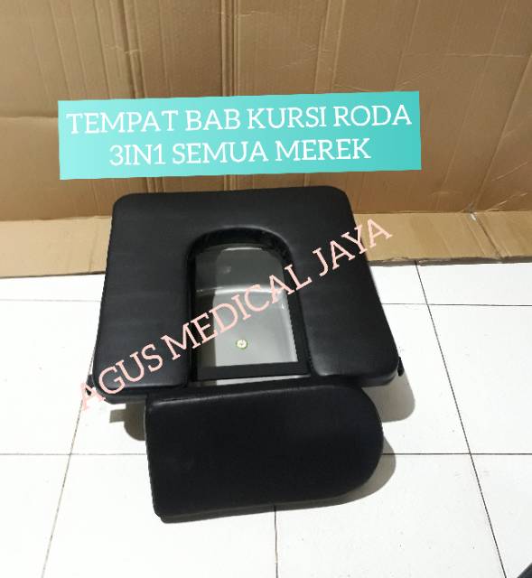 JOK DUDUKAN KURSI RODA 3IN1 SEMUA MEREK TEMPAT BAB KURSI RODA 3IN1