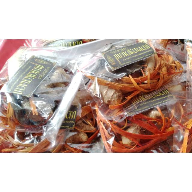 

Wedang uwuh wedangan punakawan FREE STIKER