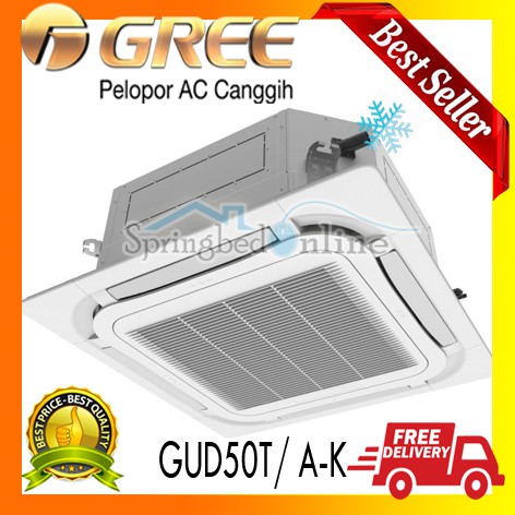 AC CASSETTE GREE 2 PK GUD50T/A-K