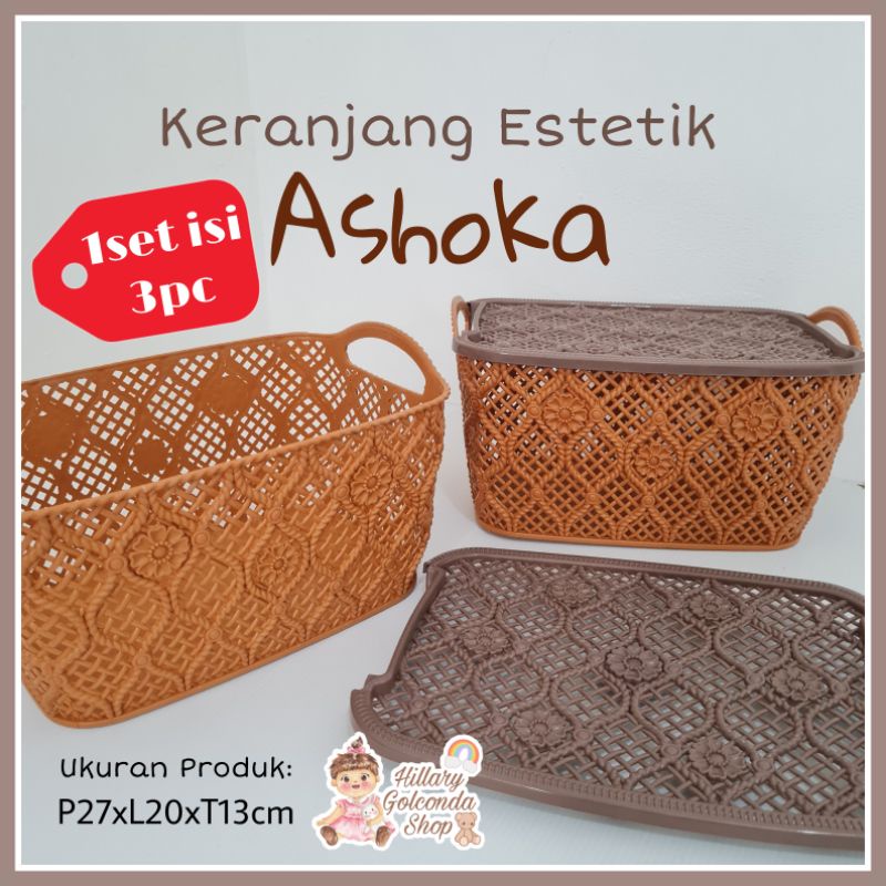 Keranjang Estetik ASHOKA coklat(1set isi 3pc)